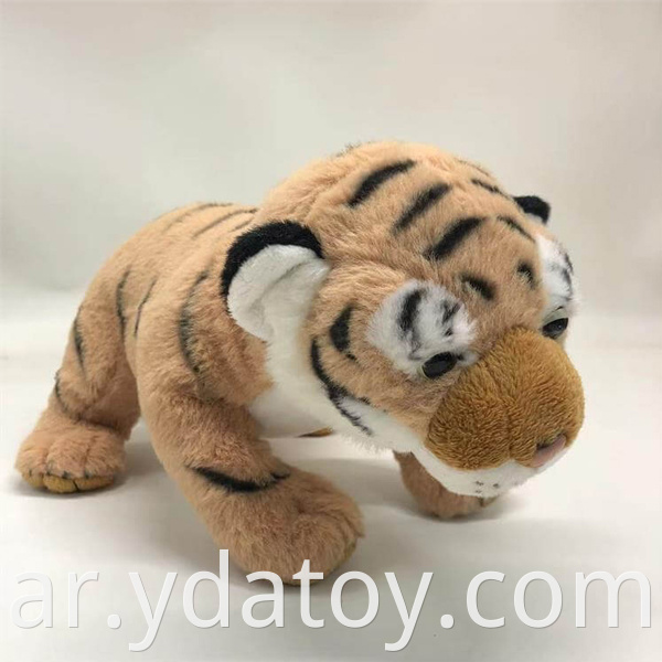 Cute plush tiger stuffed animal